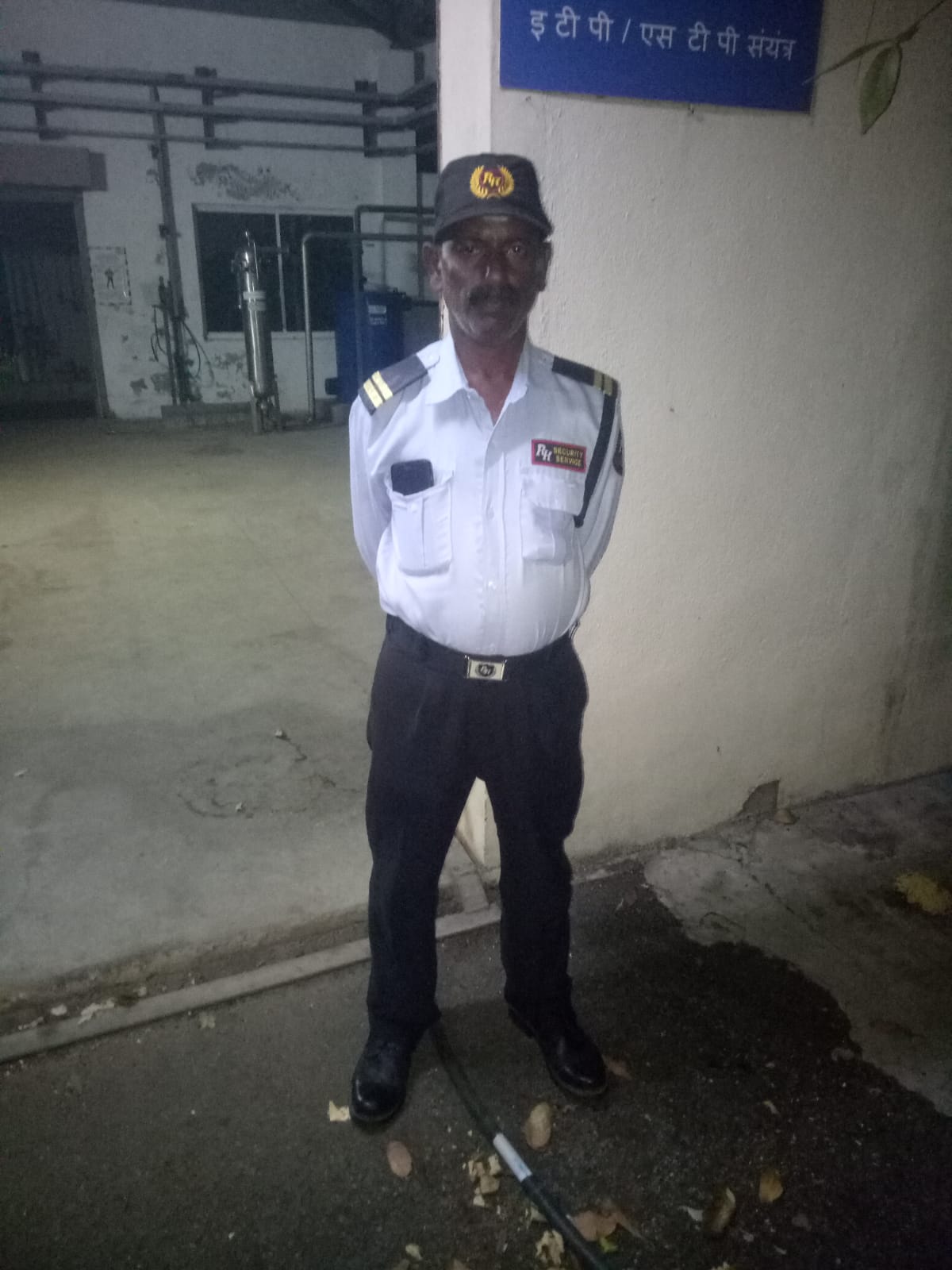 WhatsApp Image 2025-12-29 at 6.37.11 PM