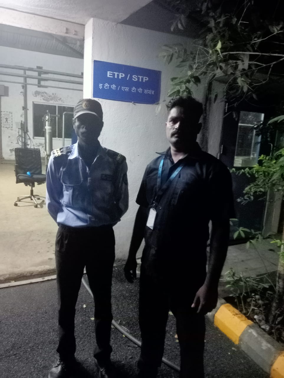 WhatsApp Image 2025-12-29 at 6.37.14 PM